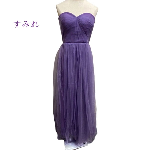 翌営業日発送9wayドレス 花嫁 ウエディングドレス 花嫁の介添えドレス 編み上げ ロングドレス プリンセス 花嫁の結婚式 ブライズメイド服 パーティー 演奏会 発表会 20代30代40代50代 /返