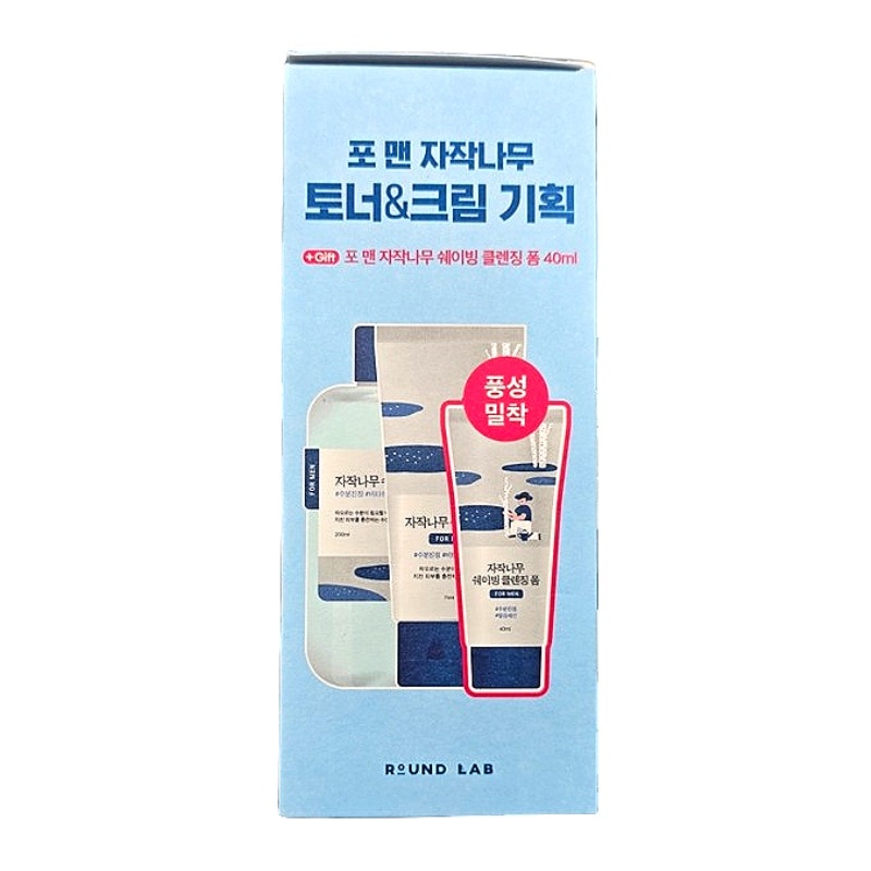フォーメン バーチ トナー＆ローション 2種 企画セット ＋ クレンジングフォーム40ml