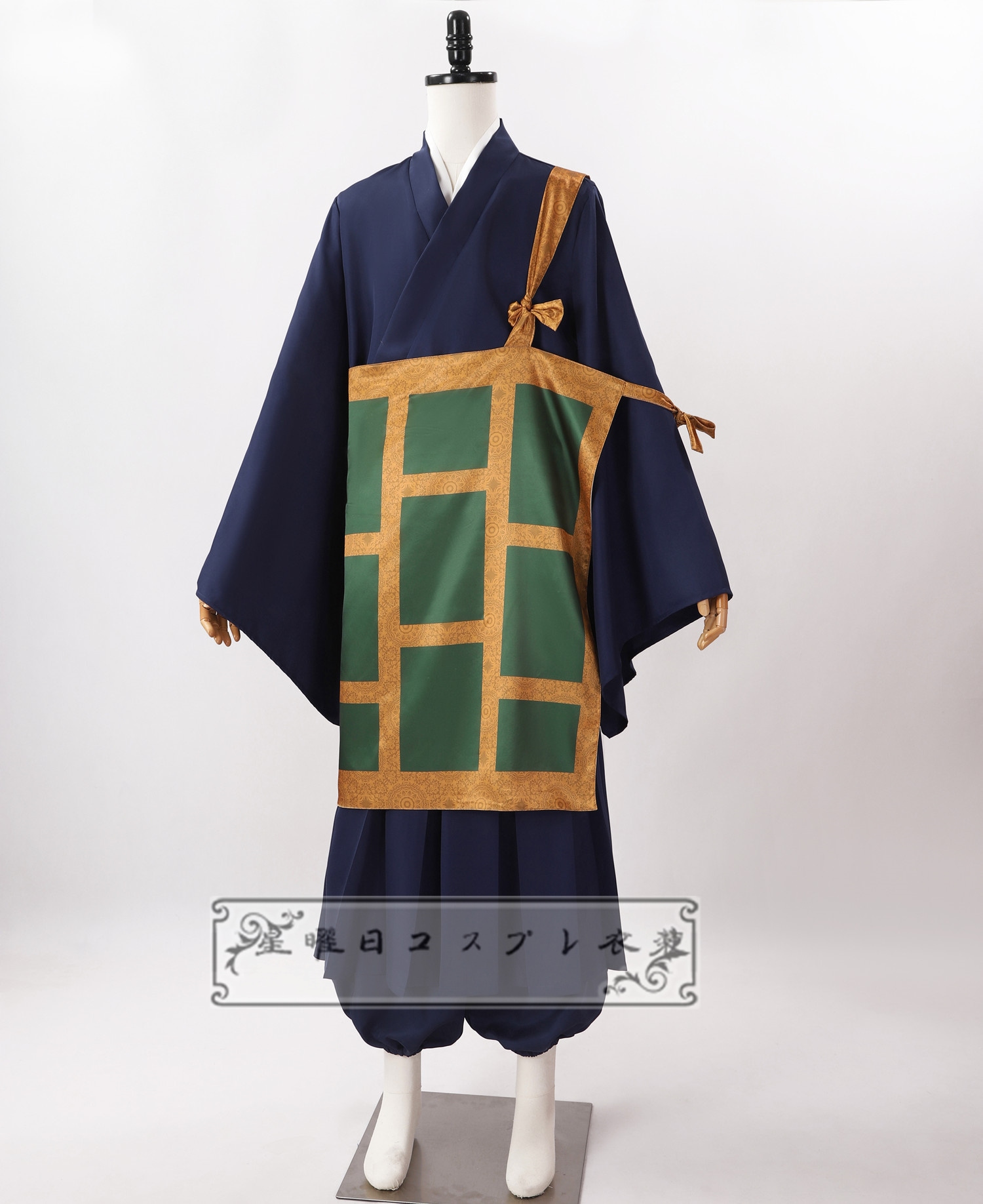 在庫品 呪術廻戦 夏油傑 袈裟 コスプレ衣装 ハロウィン コスチューム 仮装