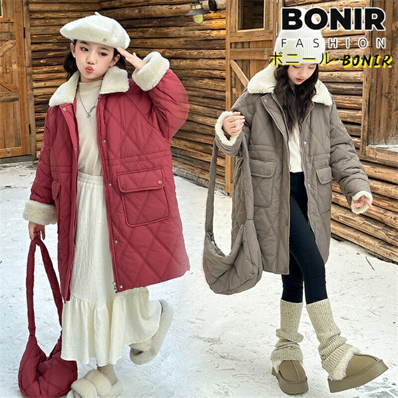 子供服 女の子 中綿ジャケット ロング丈 綿入り ベンチコート 防寒 あったか 冬アウター女子 トップス 北海道 ウインタコート 襟付き 軽量 ジュニア 韓国 グレー ポケット おしゃれ 小学