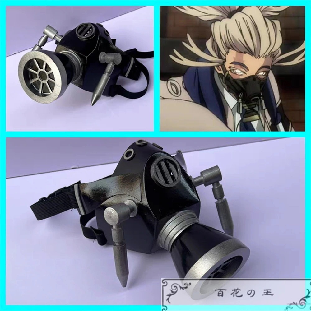 ガチアクタ GACHIAKUTA タムジー マスク コスプレ道具 コスチューム
