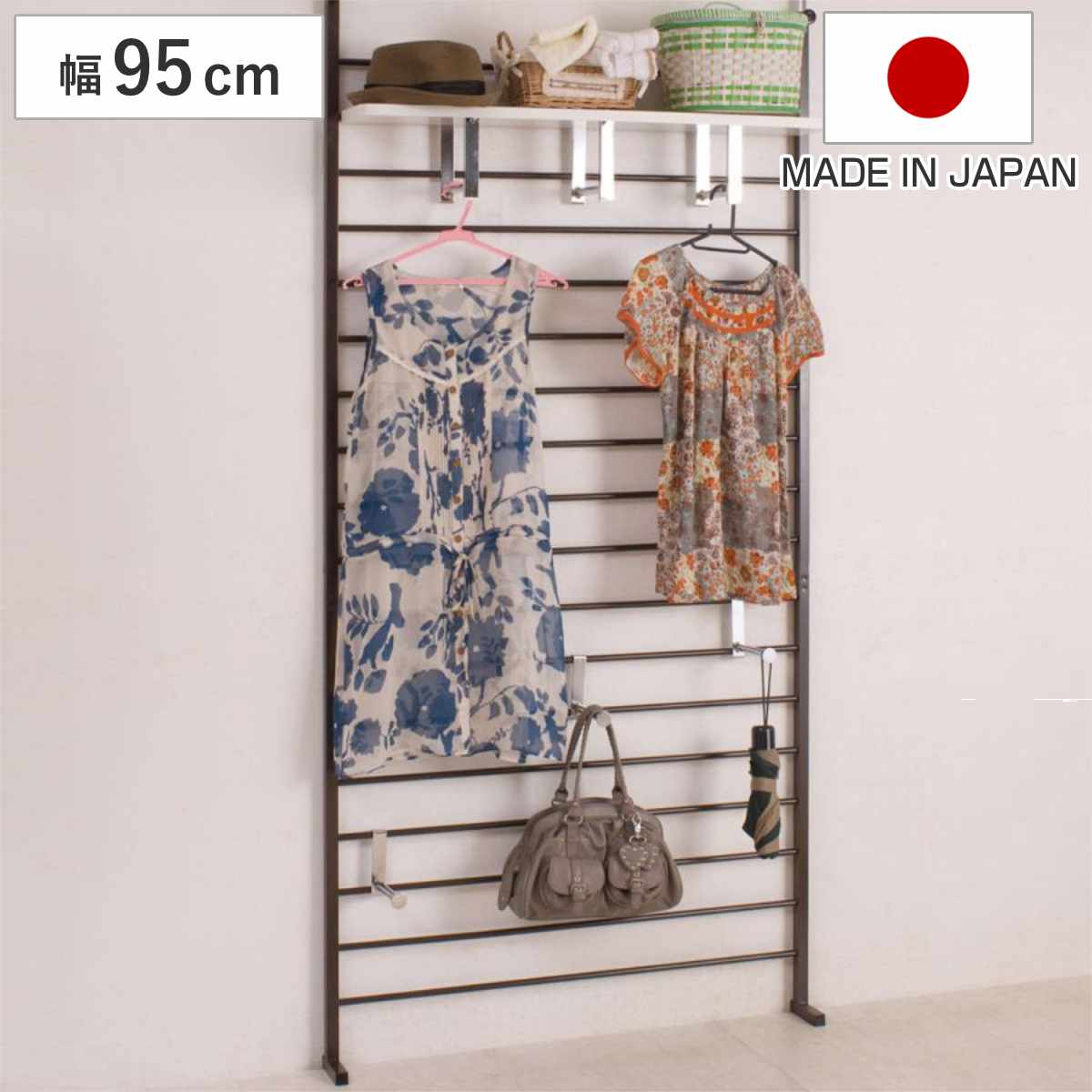 突っ張り ラダーラック 棚付き 幅95cm つっぱり ラック 突っ張りラダーラック 突っ張りラック ウォールラック 壁面収納 日本製 パーテーション 突っ張り収納 伸縮 ラダーシェルフ