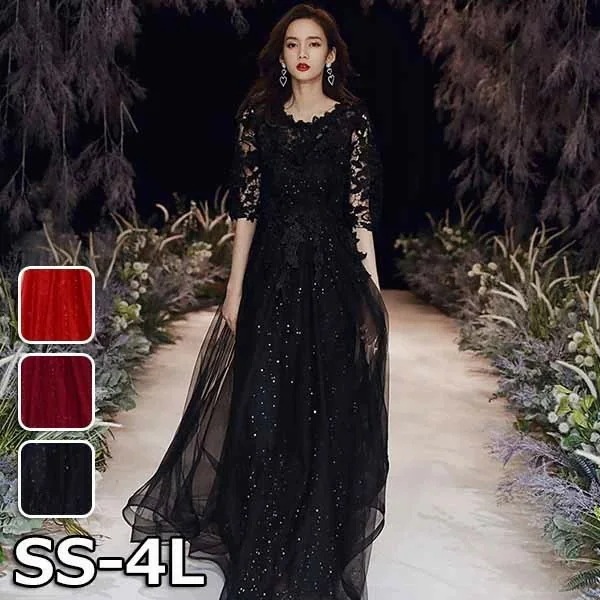 ドレス 大人 ピアノ 発表会 ロングドレス 演奏会 演奏会用ドレス 袖付き ピアノ発表会 黒 結婚式 高校生 パーティードレス 演奏会ドレス 大きいサイズ 母親 コンクール イブニングドレス ロング