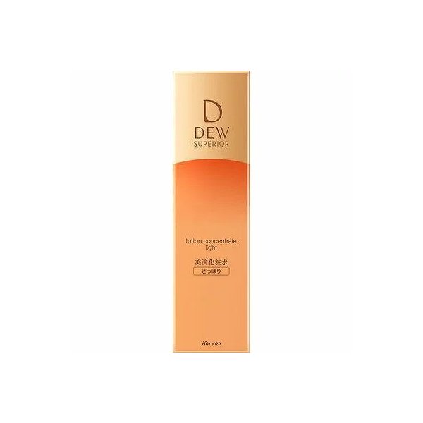 スペリア ローションコンセントレート さっぱり 150mL