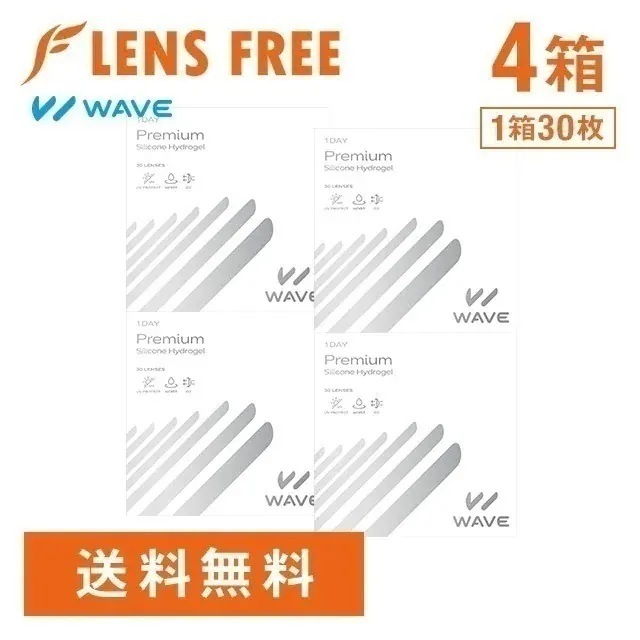 WAVEワンデー プレミアム 30枚入り 4箱