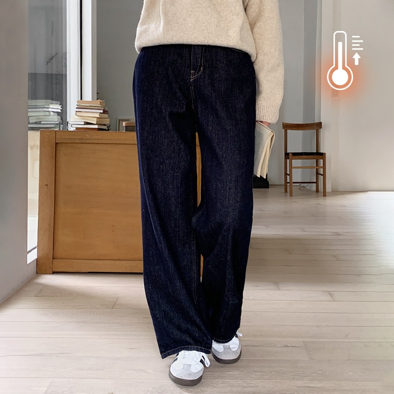 [tje0484] 韓国ファッション起毛バンディングワイドデニムパンツ