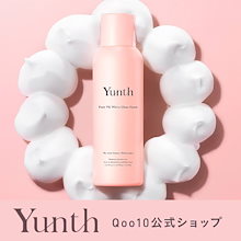 Qoo10 | 「Yunth」のブランド検索結果(人気順)：Yunth買うなら