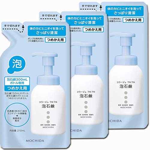 【3個】コラージュフルフル 泡石鹸 (詰替え用) 210mLx3個(4987767625942-3)