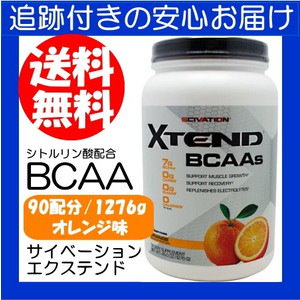 [Qoo10] エクステンド エクステンド BCAA + シトルリン