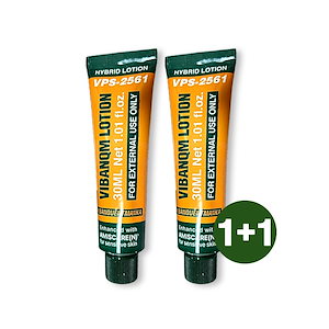 ファイトシン クリーム