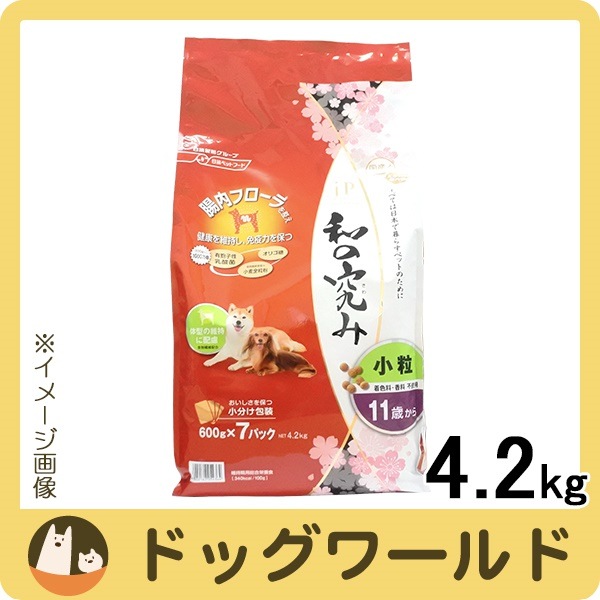 ペットライン ジェーピースタイル 和の究み 小粒 11歳から 4 2kg 600gx7袋 価格比較 価格 Com