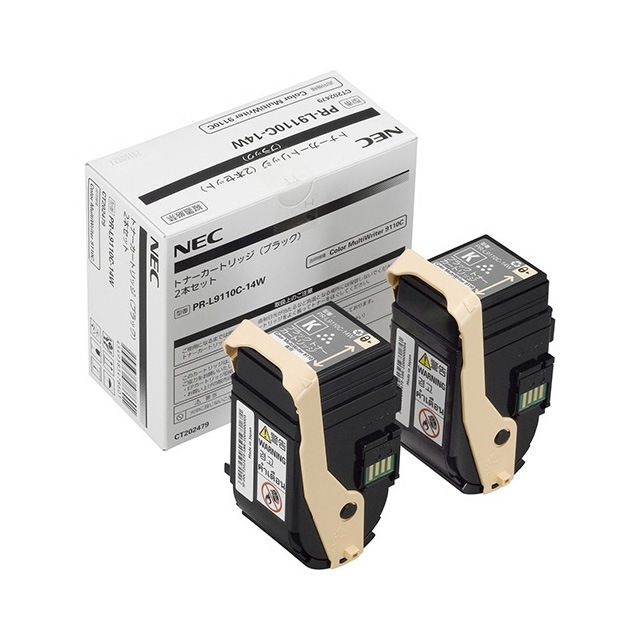 『PR-L9110C-14W』 アウトレット品 純正 NEC 日本電気 トナーカートリッジ ブラック 2個入り