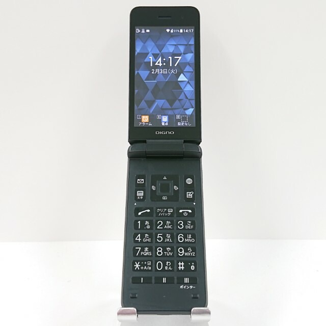 DIGNO ケータイ4 NPA204KC SoftBank ブラック 送料無料 本体 c16941 【中古】