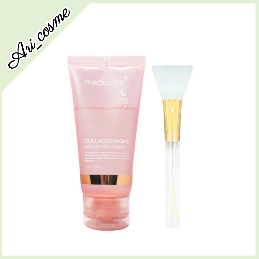 [超大容量]コラーゲンナイトラッピングマスク75ml+ゼリーブラシ/睡眠パック/韓国コスメ