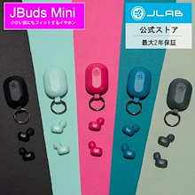 Qoo10 – 「JLabJapan公式Qoo10ショップ」のショップページです。