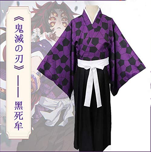 コスプレ衣装　鬼滅の刃　黒死牟 Amazon.co.jp: 鬼滅の刃 コスプレ衣装 黒死牟 こくしぼう フル