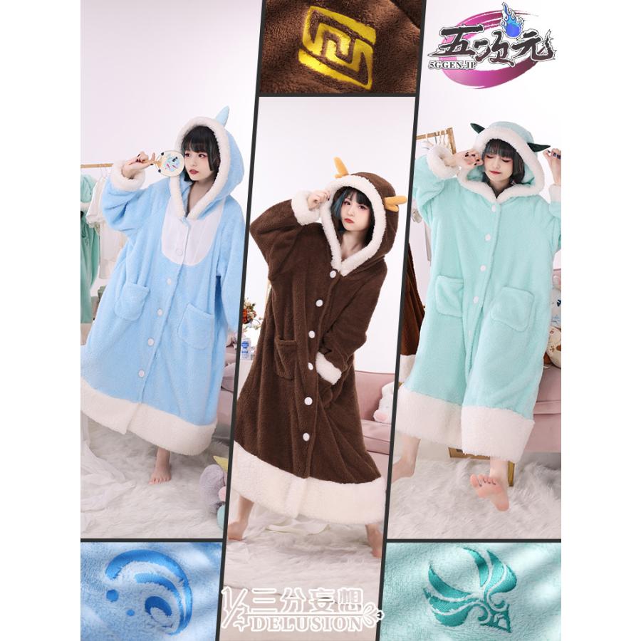 [工場直売　品質保証] 三分妄想　原神　コスプレ　パジャマ　寝巻き　タルタリヤ　鐘離　ショウ　衣装