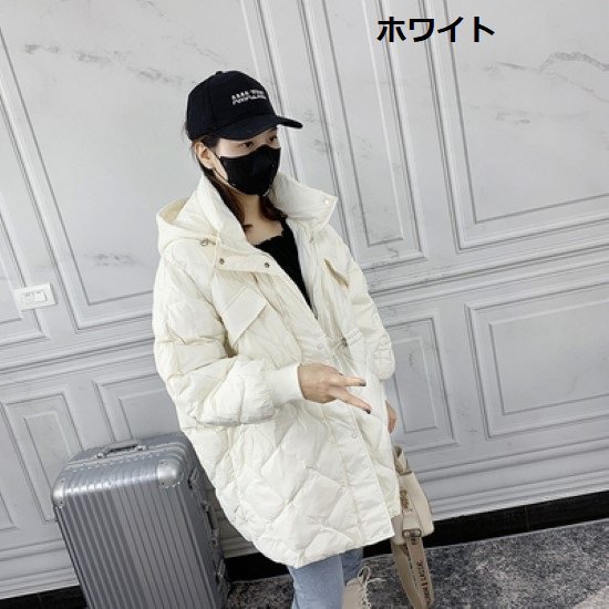 ダウンジャケット レディース ジャケット ダウン 羽織 アウター ミドル丈 冬 防寒 防風 フード付き 暖かい フロントジッパー カジュアル お出かけ シンプル 無地 ポケット ダウンジャケット 女性