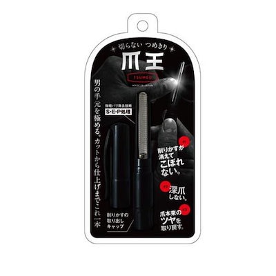 他サイト： 松本金型　爪王の商品画像