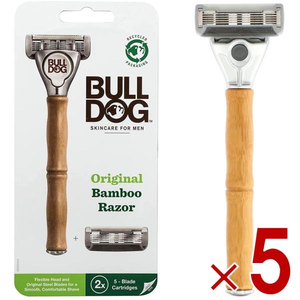 ブルドッグ Bulldog 5枚刃 オリジナルバンブーホルダー 竹製ハンドル 男性カミソリ ホルダー1本 替刃2コ付き 剃刀 シック 5個