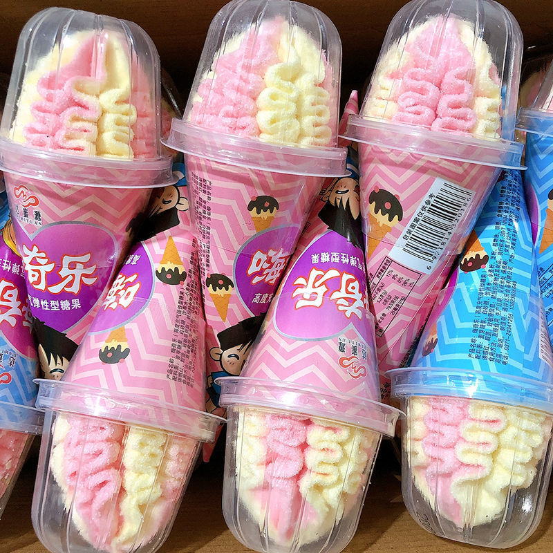 団体購入価格（10個）40Pcs アイスクリーム マシュマロ ソフト デザート クリスプ コーン 子供用スナック クリスマス ギフト g コーン