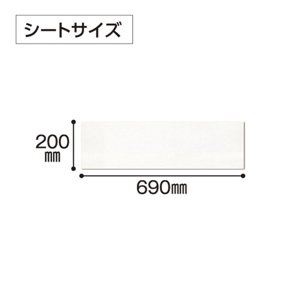再生PETダスター T-69 ( 70枚入) から拭き用 モップ本体別売り 掃除用品 テラモト