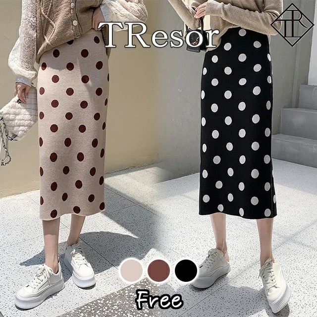 ２点で13o円OFF！【即納】スカート レディース 大きいサイズ ミモレ ミディアム丈 大人 ひざ丈 ハイウエストスカート 膝下丈 秋冬 Iライン 秋 春 すっきり シンプル 大人可愛い おしゃれ キ
