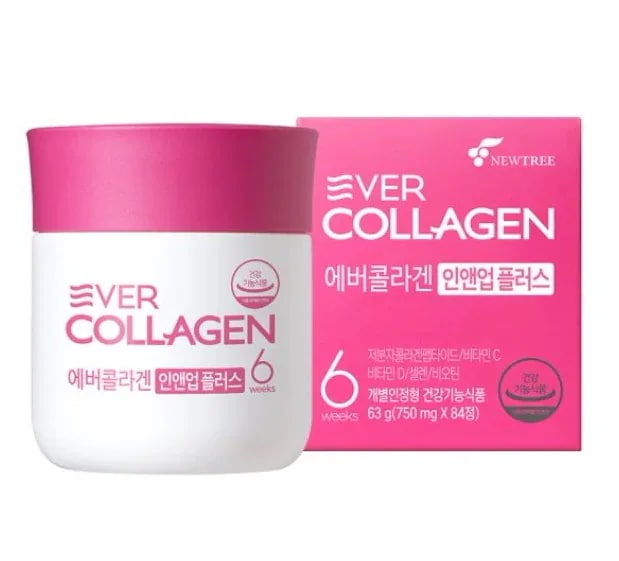 インアンドアッププラス 84錠 x 2個