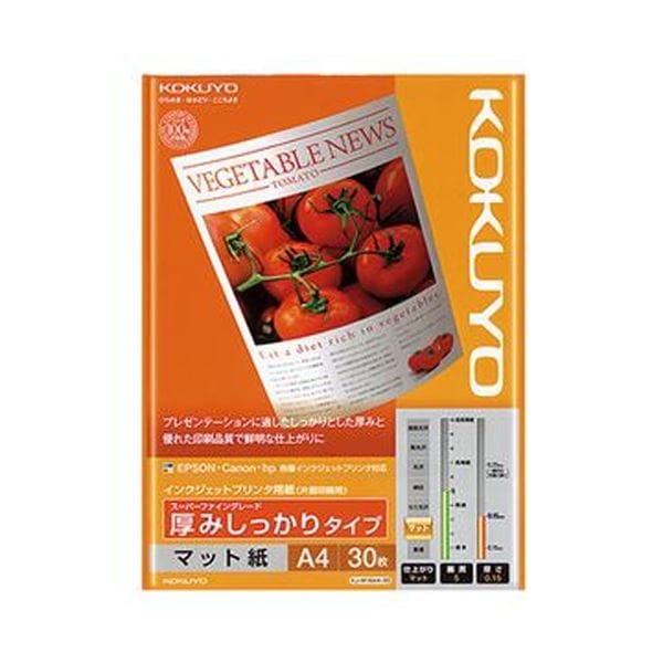 （まとめ）コクヨ インクジェットプリンタ用紙スーパーファイングレード 厚みしっかりタイプ A4 KJ-M16A4-30 1冊（30枚）(×50セット)