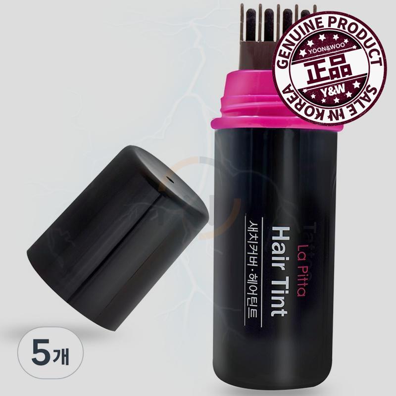 ラピタ 若白髪カバー ヘアティント 10ML ダークブラウン 五つ