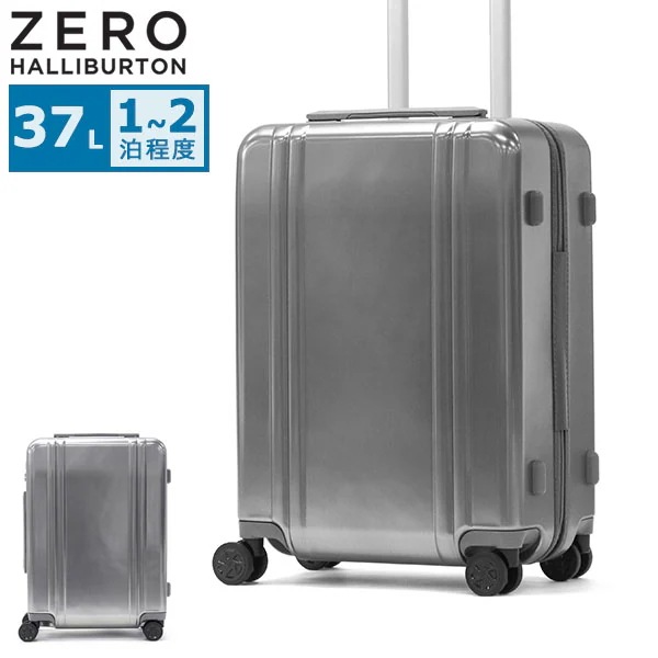 正規品10年保証 スーツケース S キャリーケース キャリー 軽量 TSA TS 静音 小型 コンパクト 37L Classic Lightweight 4.0 81373