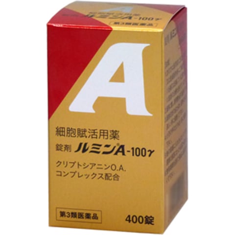 ルミンA 100γ 400錠 健創製薬 第3類医薬品