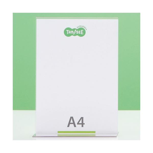 (まとめ) TANOSEE 再生PETサインスタンド 両面用 A4タテ 1個 (×30セット)