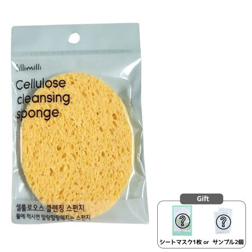 セルキス泡 セルスクレンジング 未使用品 セルキス泡 セルスクレンジング 未使用品 スキンケア・基礎化粧品