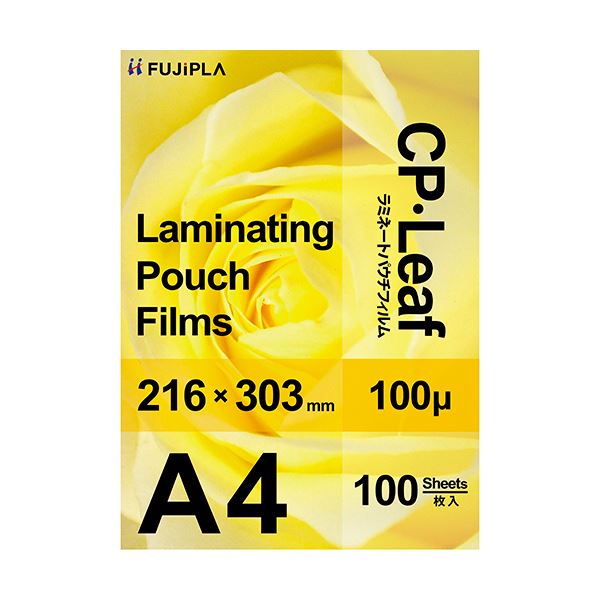 （まとめ）ヒサゴ フジプラ ラミネートフィルムA4 100μ CP1021630Y 1パック(100枚)(×3セット)