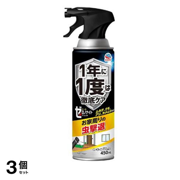 アースゼロノナイト イヤな虫用 ジェット 450mL 3個セット