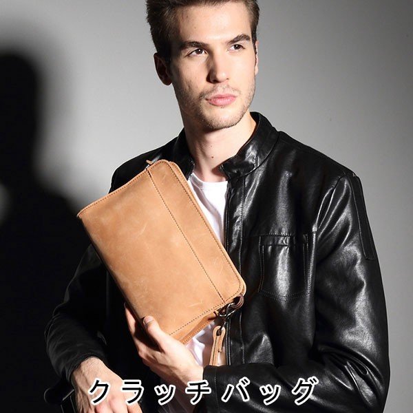 財布 メンズ クラッチバッグ 長財布 オックスフォード カジュアル 軽量 紙幣入れ カード入れ ギフト ビジネス アコーディオン プレゼント ファスナー式 大容量