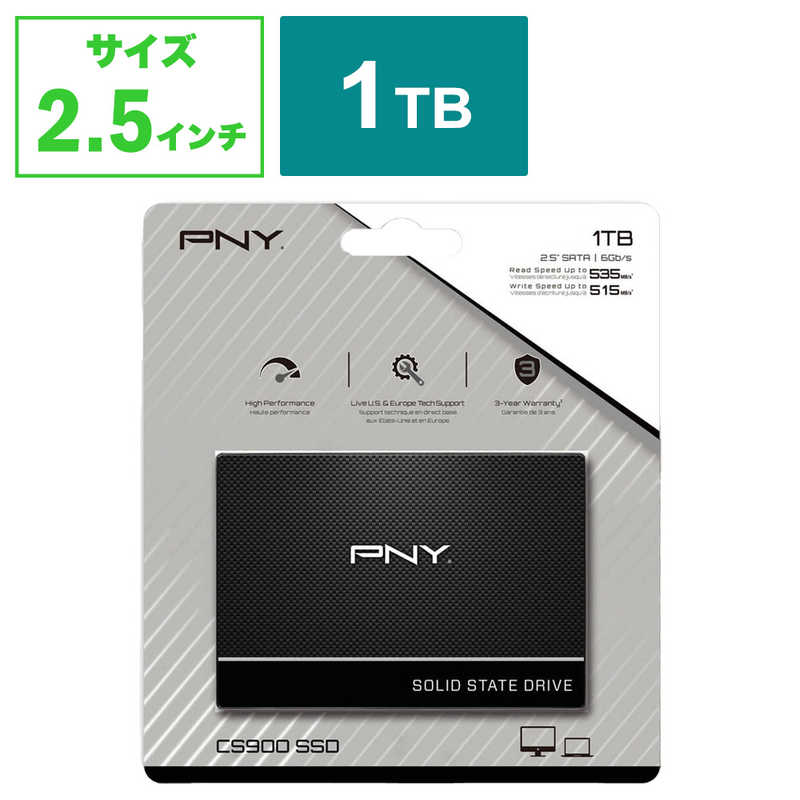 PNY　PNY CS900 SSD2.5SATA31TB ［2.5インチ］バルク品　SSD7CS900-1TB-RB 8,232円