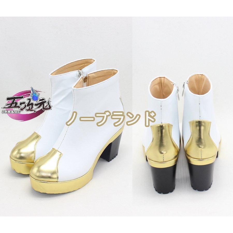 【新品販売 Q10最安値！】 ハロウィン 五次元　原神　コスプレ　アンバー　靴　ブーツ