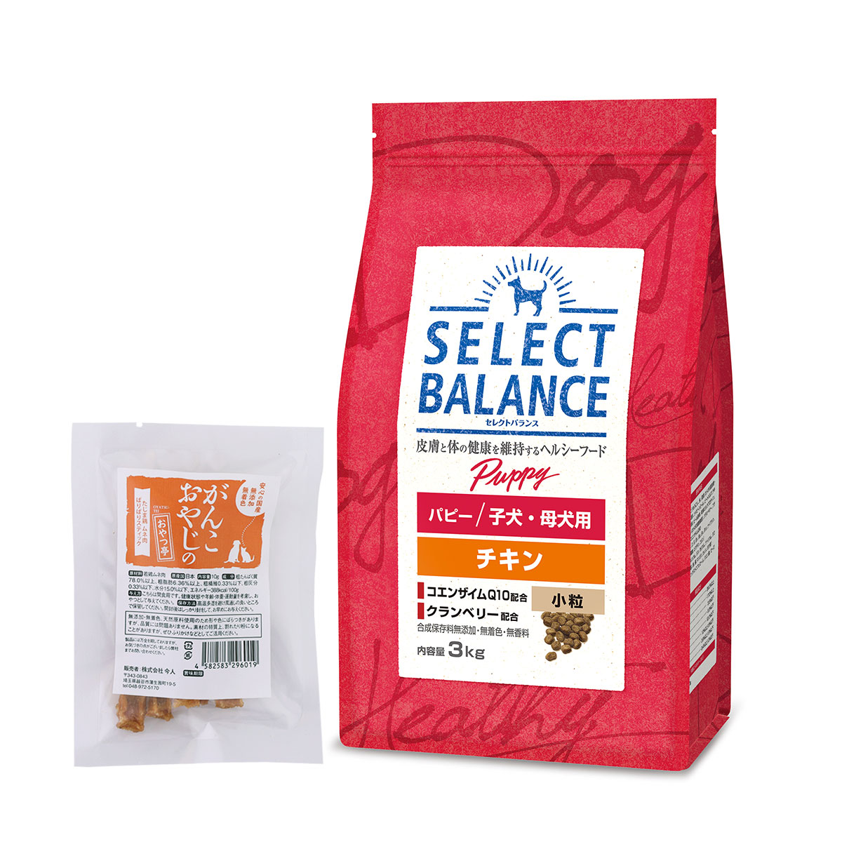 ドッグフード パピー チキン 小粒 3kg【国産たじま鶏ジャーキー(小サイズ)付き】