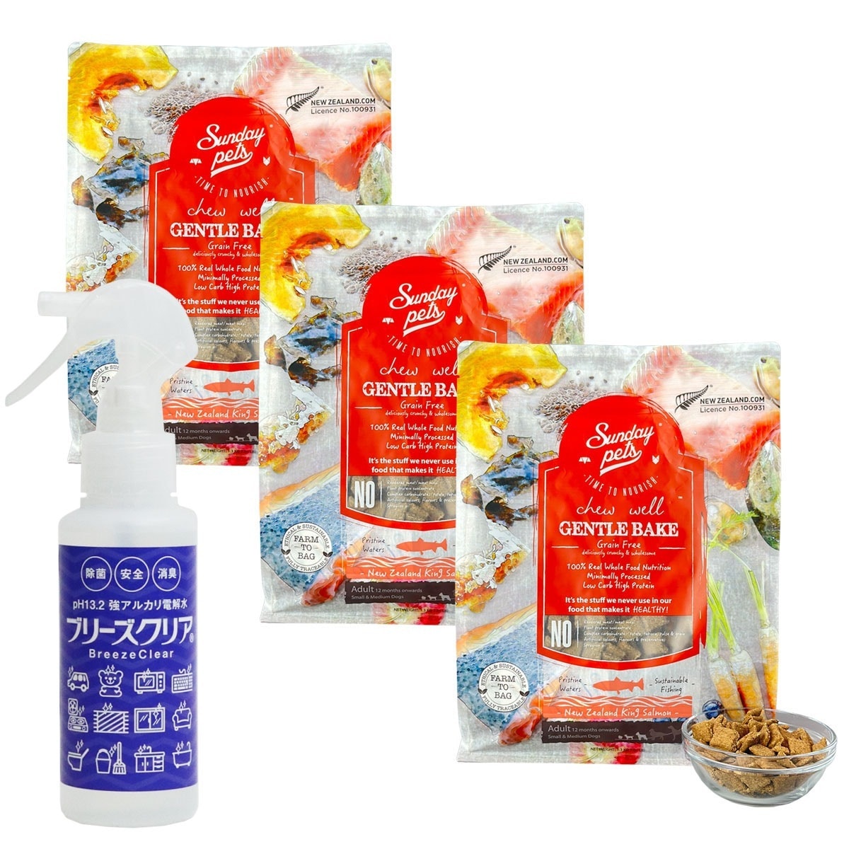 ドッグフード ジェントルベイクグレインフリー キングサーモン 1.3kg3袋 【ph13.2強アルカリ電解水100ml付き】