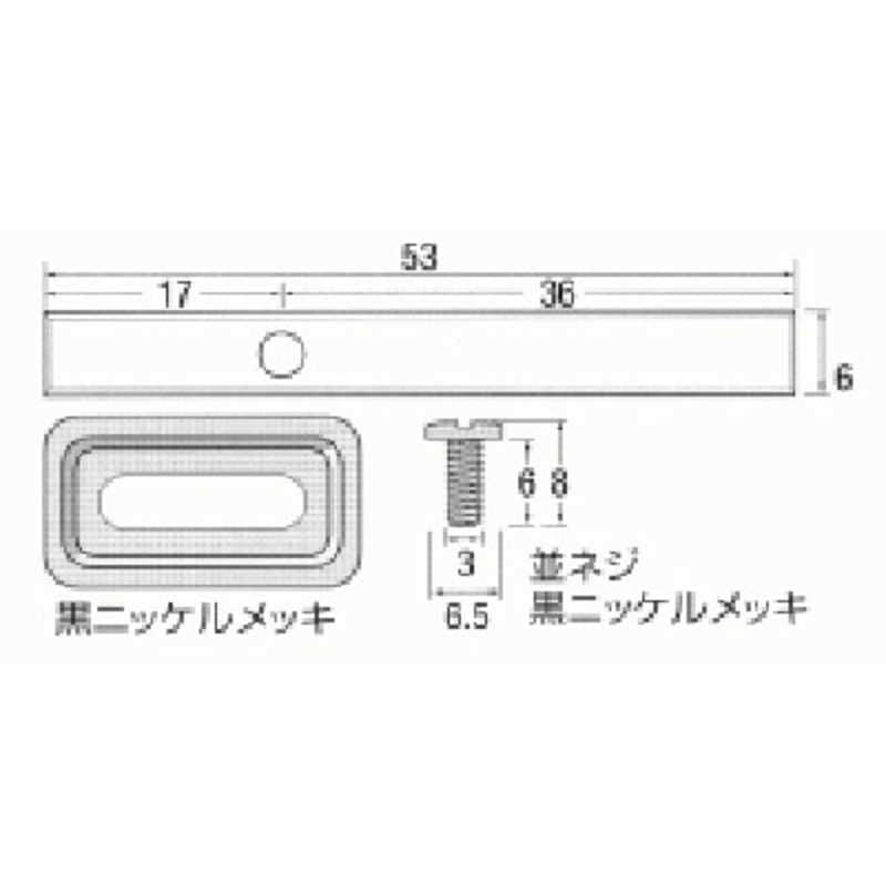 福井金属工芸 コロロ53×6mm 300個入 NO.6315 アルバム