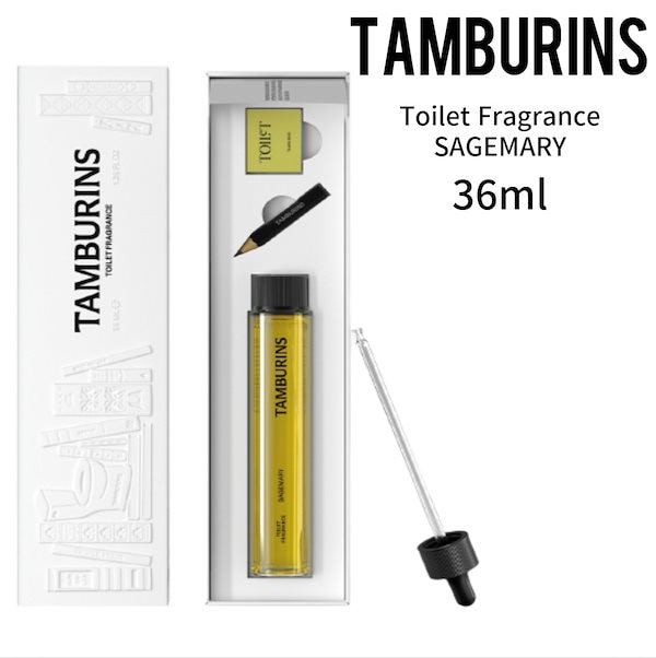 [tamburins]【新作】 トイレフレグランス 【セージマリー38ml】 トイレパフュームTOILET FRAGRANCE SAGEMARY