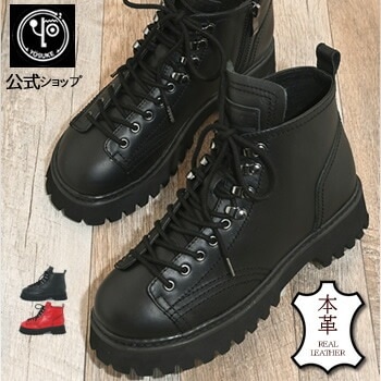 【公式SHOP特典キズ補修液付】 ヨースケ モンキーブーツ レースアップブーツ レディース 本革 ショート 歩きやすい 5cm ヒール