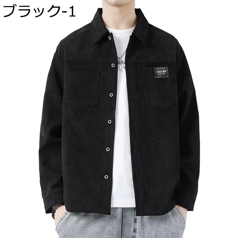 カジュアルシャツ コーデュロイシャツ シャツジャケット メンズ 秋冬 厚手 和風 開襟 レトロ スポーツ アウトドア 大きいサイズ