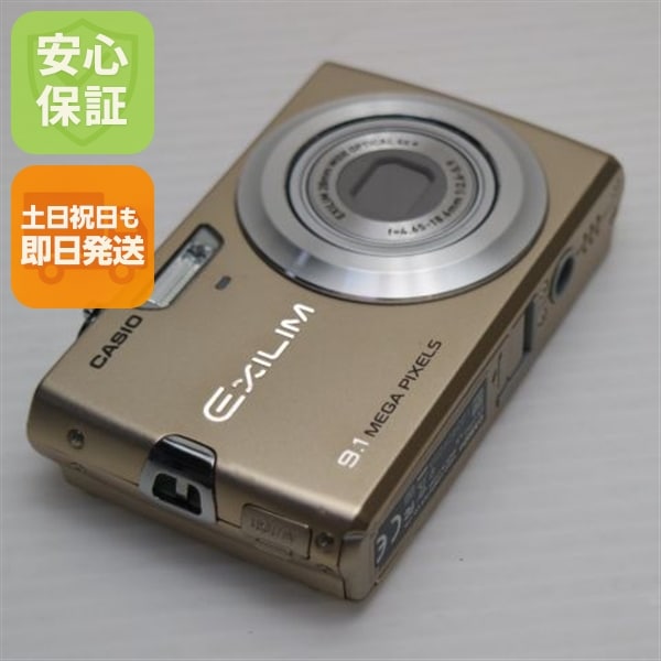 良品EX-Z250 ゴールド CASIO EXILIM デジカメ 41