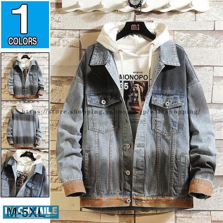 デニムジャケット メンズ 配色 シンプル お兄系 ジージャン おしゃれ ダメージ カジュアル 春着 ライトアウター 父の日