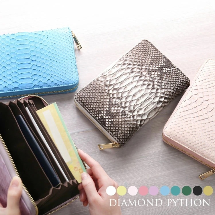 ダイヤモンドパイソン 通帳ケース スキミング防止 印鑑が入る 本革 ラウンドファスナー ゴールド金具 蛇腹 おしゃれ 磁気 防止 パスポートケース 革 ジャバラ キャッシュカード お薬手帳 4FA ユ 14,454円