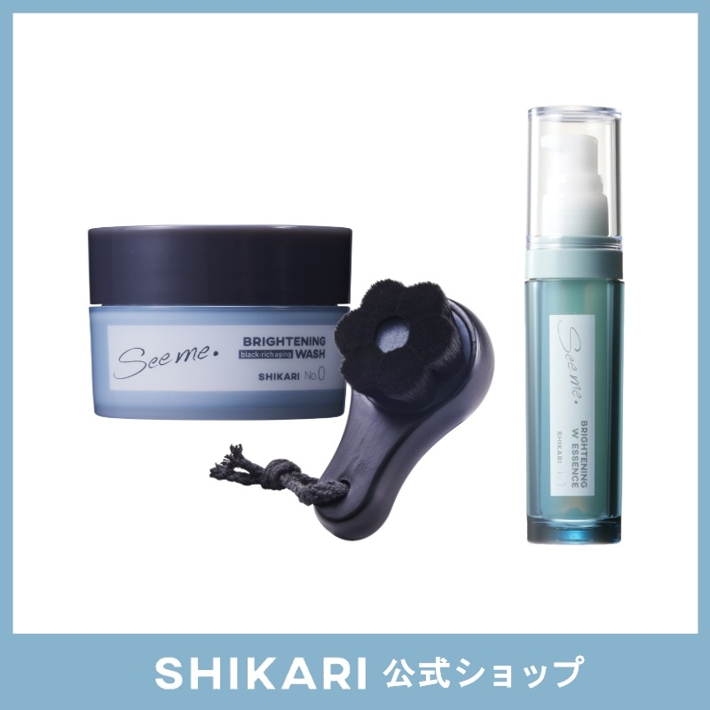 【乾燥対策セット】　シカリ　ブライトニングウォッシュ ブラック【ブラシセット】＋ブライトニングダブルエッセンス　[洗顔パック＋美容液]　毛穴　しみ　そばかす　角質　角栓　洗顔ブラシ