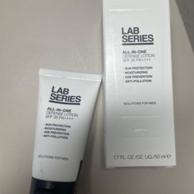 オールインワンディフェンスローションSPF35 PA++++ 50ml 6,990円